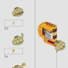 Молодой Симба, Король Лев (LEGO 43247)