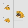 Молодой Симба, Король Лев (LEGO 43247)