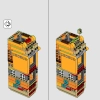 Молодой Симба, Король Лев (LEGO 43247)