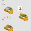 Молодой Симба, Король Лев (LEGO 43247)