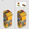 Молодой Симба, Король Лев (LEGO 43247)