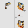 Молодой Симба, Король Лев (LEGO 43247)