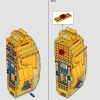Молодой Симба, Король Лев (LEGO 43247)