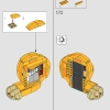 Молодой Симба, Король Лев (LEGO 43247)