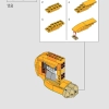 Молодой Симба, Король Лев (LEGO 43247)