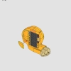 Молодой Симба, Король Лев (LEGO 43247)