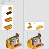 Молодой Симба, Король Лев (LEGO 43247)