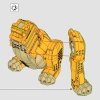 Молодой Симба, Король Лев (LEGO 43247)