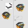 Молодой Симба, Король Лев (LEGO 43247)