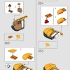 Молодой Симба, Король Лев (LEGO 43247)