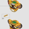 Молодой Симба, Король Лев (LEGO 43247)