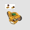 Молодой Симба, Король Лев (LEGO 43247)