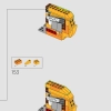 Молодой Симба, Король Лев (LEGO 43247)