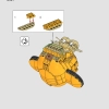Молодой Симба, Король Лев (LEGO 43247)