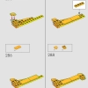 Молодой Симба, Король Лев (LEGO 43247)