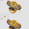 Молодой Симба, Король Лев (LEGO 43247)