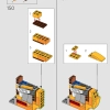 Молодой Симба, Король Лев (LEGO 43247)