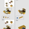 Молодой Симба, Король Лев (LEGO 43247)
