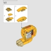 Молодой Симба, Король Лев (LEGO 43247)