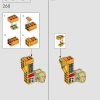 Молодой Симба, Король Лев (LEGO 43247)