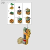 Молодой Симба, Король Лев (LEGO 43247)
