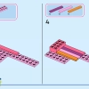 Кубики настроения «Головоломка 2» (LEGO 43248)