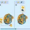 Стич (LEGO 43249)