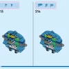 Стич (LEGO 43249)