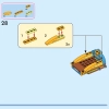 Стич (LEGO 43249)