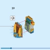 Стич (LEGO 43249)
