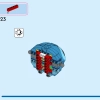 Стич (LEGO 43249)