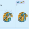 Стич (LEGO 43249)