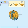 Стич (LEGO 43249)