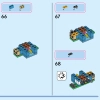 Стич (LEGO 43249)