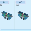 Стич (LEGO 43249)