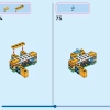 Стич (LEGO 43249)