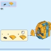 Стич (LEGO 43249)