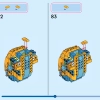 Стич (LEGO 43249)