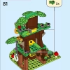 Приют для животных Антонио (LEGO 43251)