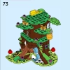 Приют для животных Антонио (LEGO 43251)