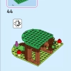 Приют для животных Антонио (LEGO 43251)