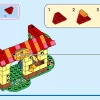 Приют для животных Антонио (LEGO 43251)