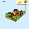 Приют для животных Антонио (LEGO 43251)