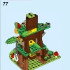 Приют для животных Антонио (LEGO 43251)