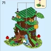 Приют для животных Антонио (LEGO 43251)