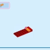 Приют для животных Антонио (LEGO 43251)