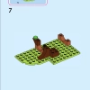 Приют для животных Антонио (LEGO 43251)