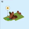 Приют для животных Антонио (LEGO 43251)