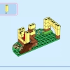 Приют для животных Антонио (LEGO 43251)