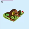 Приют для животных Антонио (LEGO 43251)